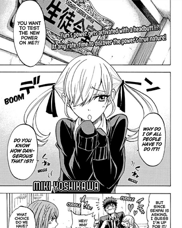 Chapter 139 Yamada Kun To Nananin No Majo Wiki Fandom