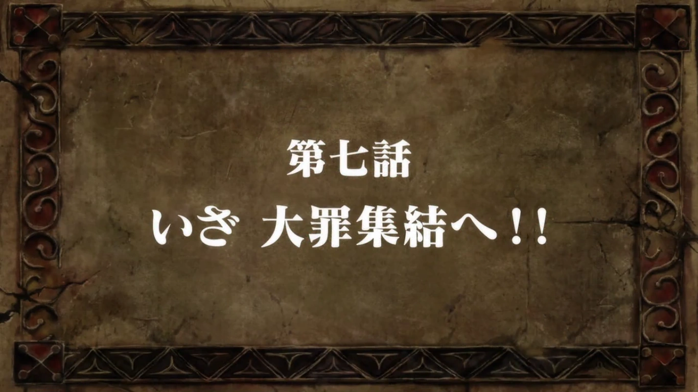 Image result for seven deadly sins wrath of the gods ep 7