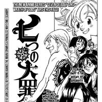 Chapter 317 Nanatsu No Taizai Wiki Fandom
