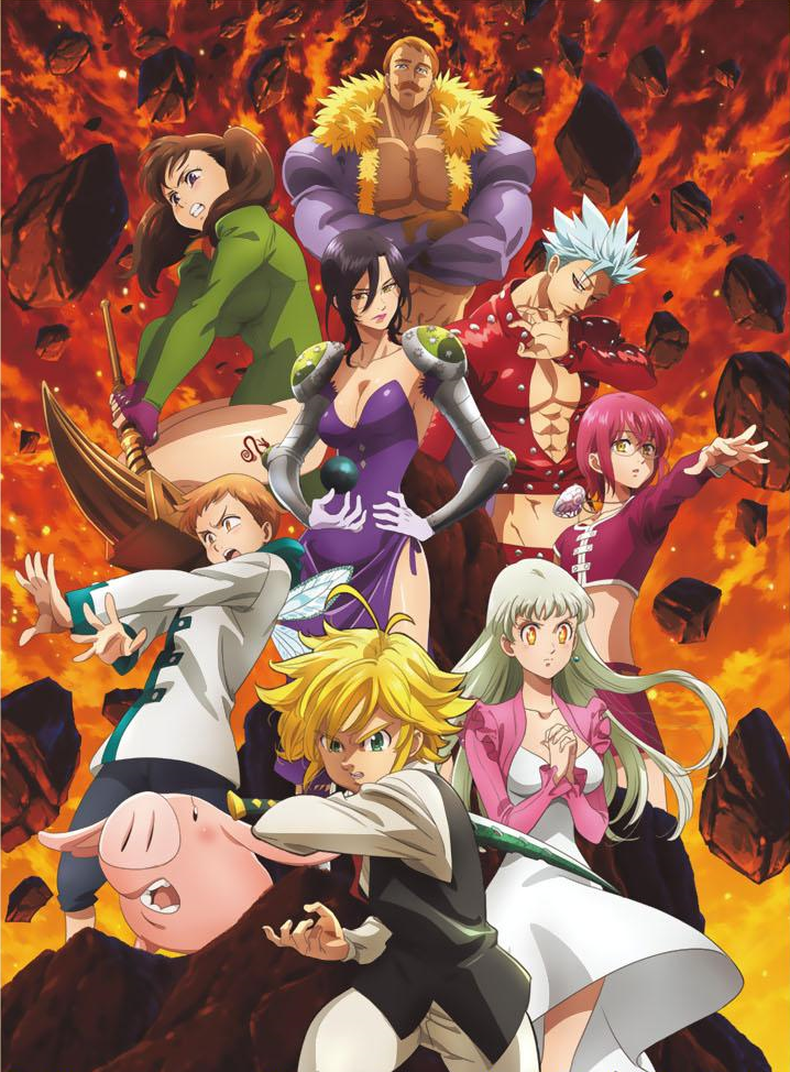 The Seven Deadly Sins Judgement Of Fury Anime Wallpaper Hd Prisoners of sky season 3 (ongoing). the seven deadly sins judgement of fury