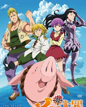 Wallpaper Nonton Nanatsu No Taizai Season 2 Episode 16 Sub Indo لم يسبق له Free HD