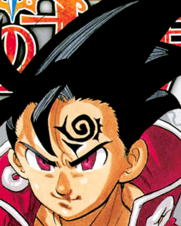 Zeldris Nanatsu No Taizai Wiki Italia Fandom