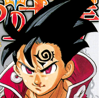 Zeldris Nanatsu No Taizai Wiki Italia Fandom
