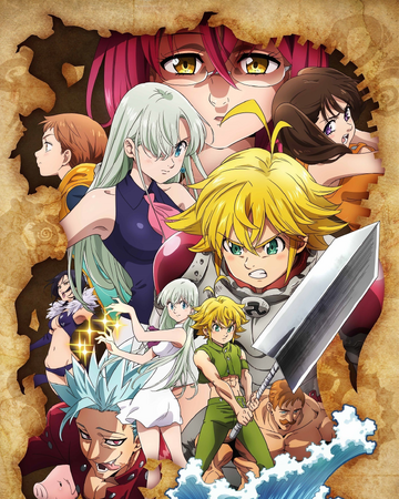The Seven Deadly Sins Wrath Of The Gods Nanatsu No Taizai Wiki Fandom
