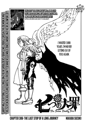 Anime Wallpaper Hd The Seven Deadly Sins King Wings - fairy clan deadly sins online roblox wiki fandom