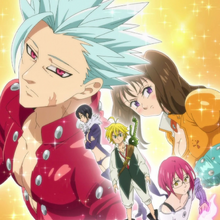 Seven Deadly Sins Anime