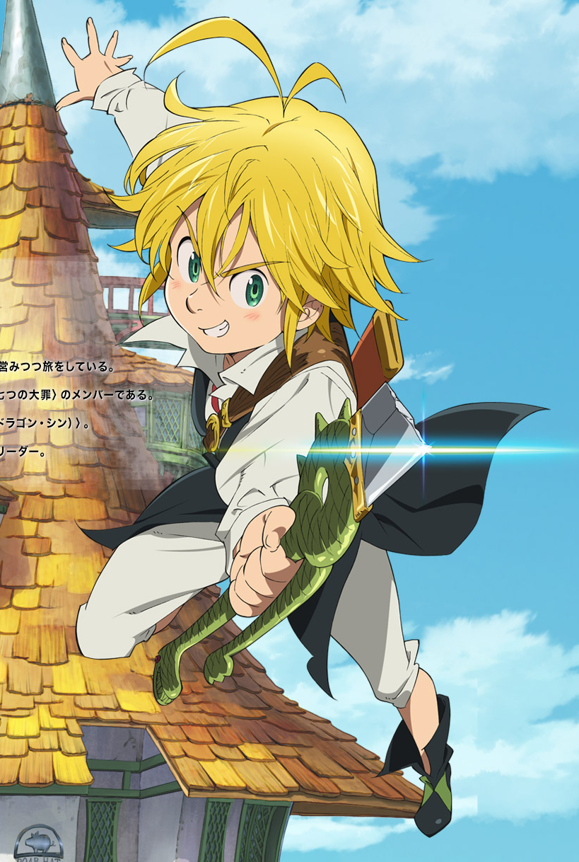 Image - Meliodas anime art.png | Nanatsu no Taizai Wiki | FANDOM