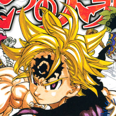 Meliodas Nanatsu No Taizai Wiki Italia Fandom