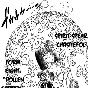 Get Wallpaper Chastiefol Nanatsu No Taizai Wiki Fandom Free HD