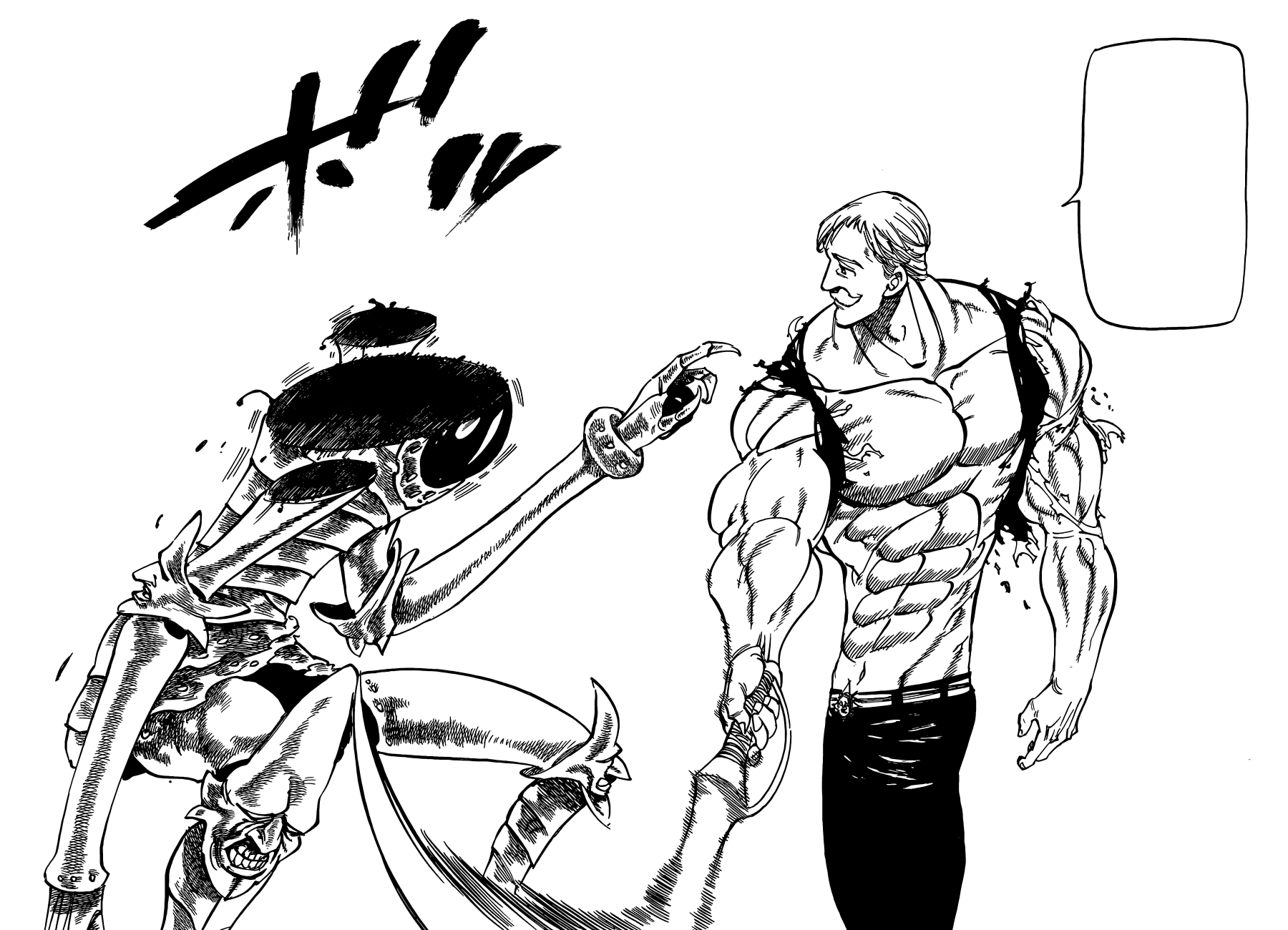 Praise The Sun Escanor Appreciation Thread Worstgen