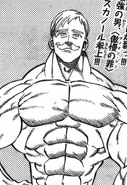 https://vignette.wikia.nocookie.net/nanatsu-no-taizai/images/c/c7/Escanor.jpg/revision/latest?cb=20180124011103&path-prefix=es