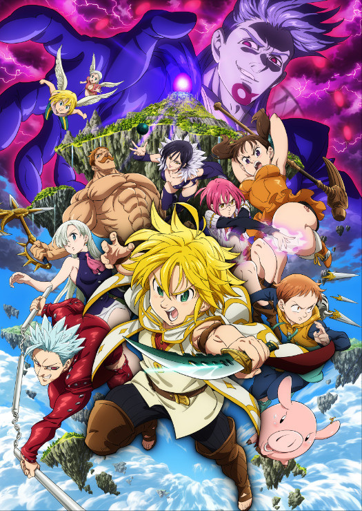 Nanatsu No Taizai Movie Tenku No Torawarebitoamv Youtube Nanatsu No Taizai Movie Tenku No Torawarebitoamv Youtube