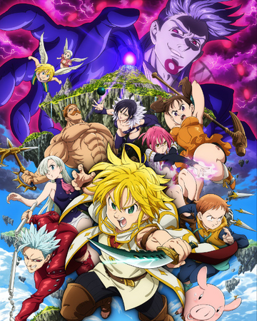 The Seven Deadly Sins Prisoners Of The Sky Nanatsu No Taizai Wiki Fandom