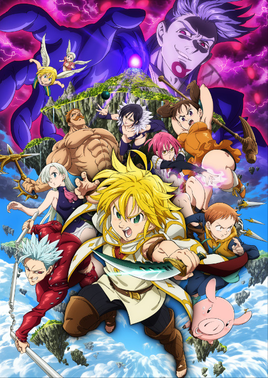 7 Deadly Sins Anime Wiki