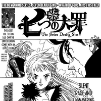 Chapter 315 Nanatsu No Taizai Wiki Fandom