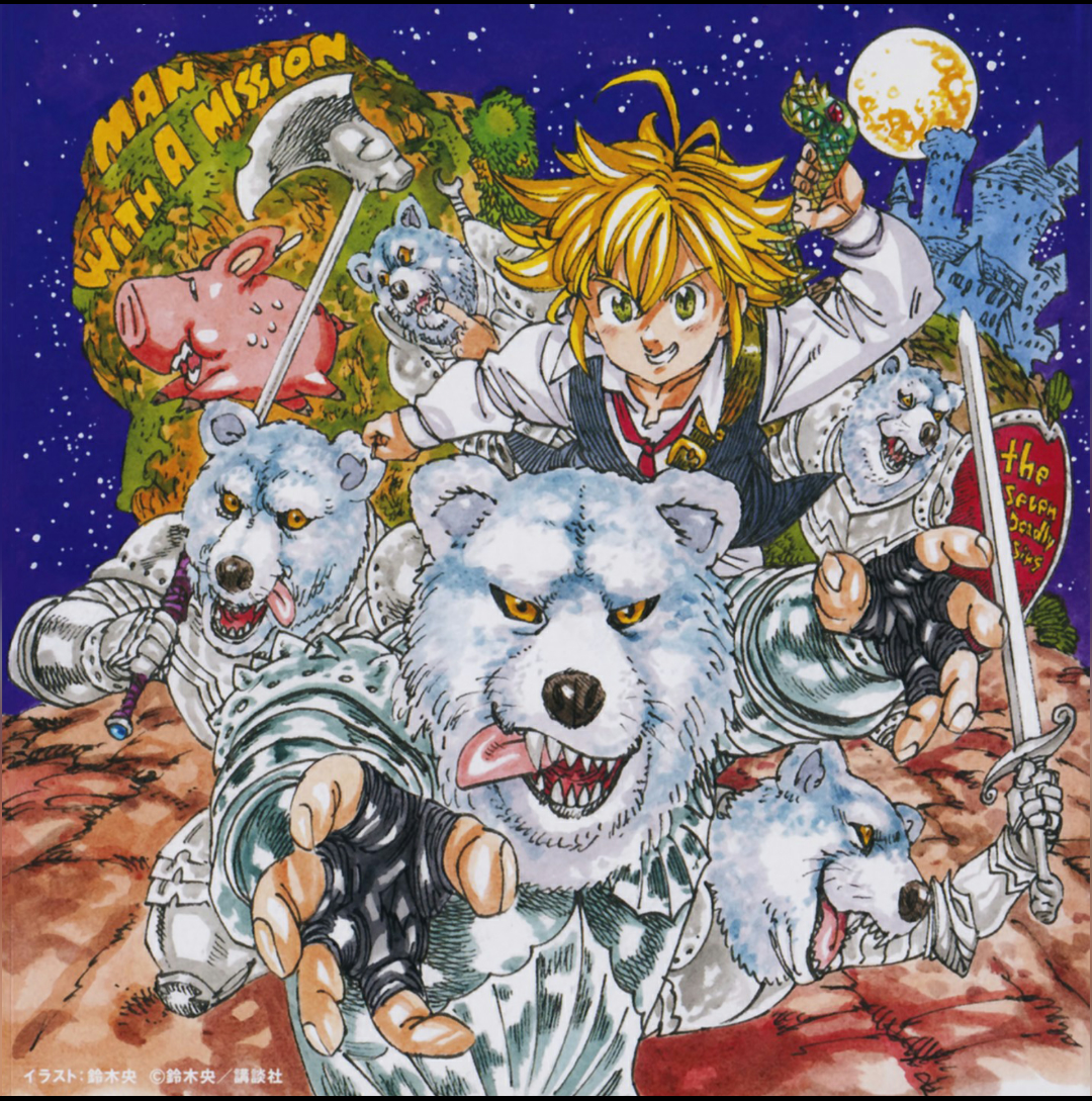 Seven Deadly Sins Wiki Nanatsu No Taizai Fandom