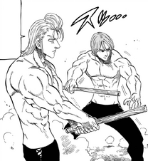 Howzer and Gilthunder training