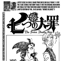 Chapter 289 Nanatsu No Taizai Wiki Fandom