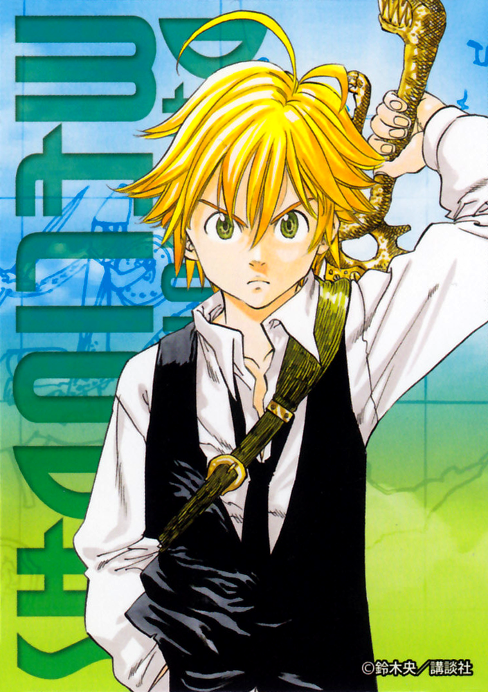 Simbolo Na Testa Do Meliodas