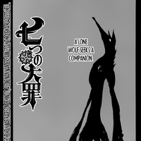 Chapter 268 Nanatsu No Taizai Wiki Fandom