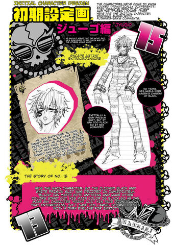 File:Jyugo ConceptArt.jpg