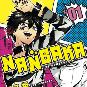 Jyugo Gallery Nanbaka Wikia Fandom