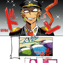 Samon Gokuu Gallery Nanbaka Wiki Fandom Samon Gokuu Gallery Nanbaka Wiki Fandom
