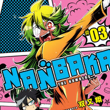 Get Wallpaper Nanbaka nico For Android Free