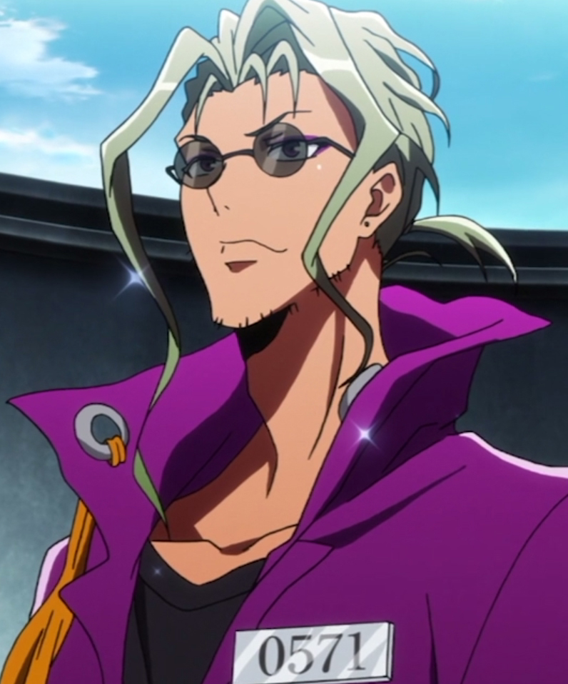 Ци | Номернутые / Nanbaka вики | FANDOM powered by Wikia
