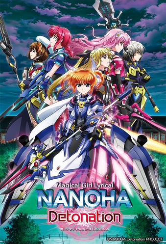 File:Nanoha Detonation.png
