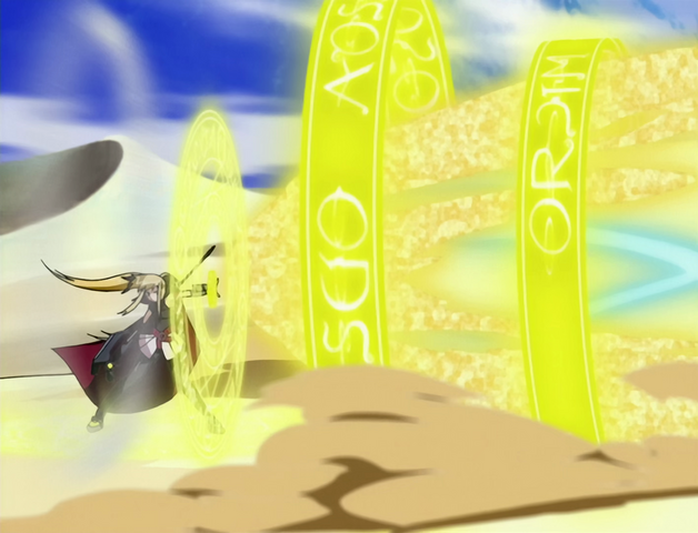 File:Plasma Smasher.png