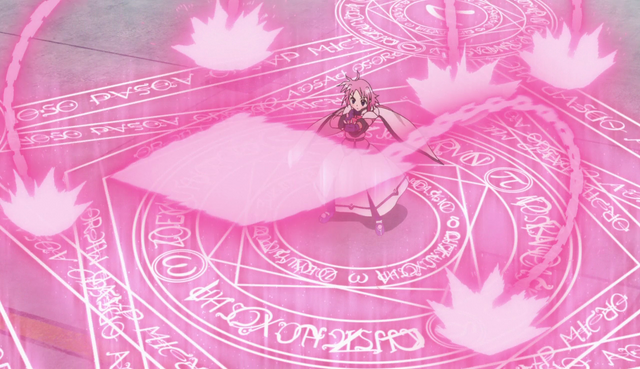File:Alchemic Chain.png