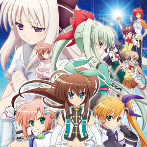 Wallpaper Fuka Reventon Magical Girl Lyrical Nanoha Wiki Fandom For Android Free