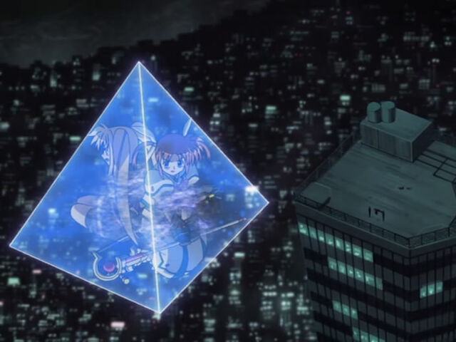 File:CrystalCage.jpg