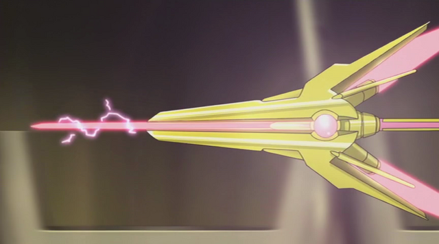 File:StrikeFlame.png
