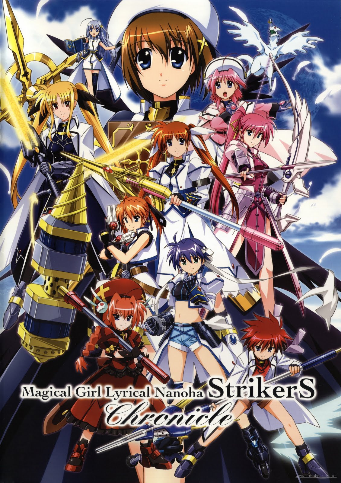 Magical Girl Lyrical Nanoha Strikers Magical Girl Lyrical Nanoha