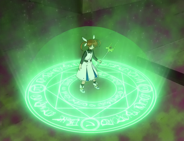 File:Round Guarder Extend.png