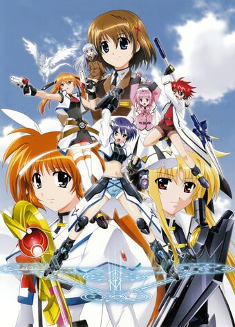 Magical Girl Lyrical Nanoha Strikers Magical Girl Lyrical Nanoha