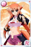 Arf Avatar