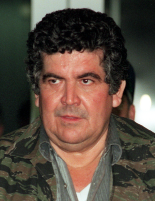 Juan García Abrego | Narcos Wiki | Fandom