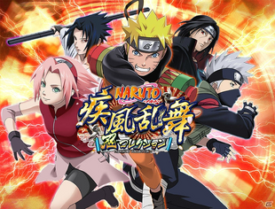 Kakashi Hatake Naruto Bleach And Sonic Wiki Fandom