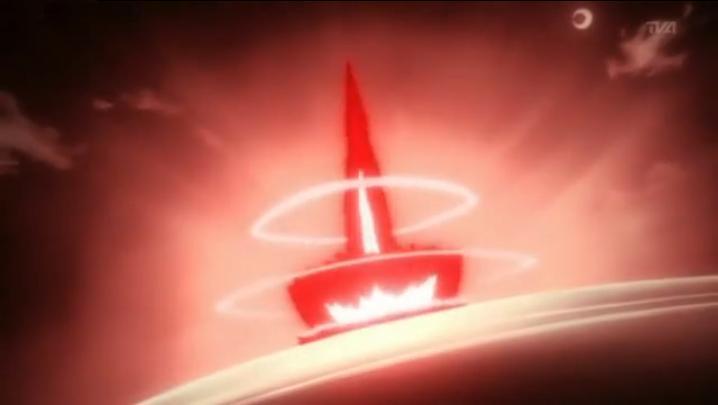 Cero Naruto and Bleach Wiki FANDOM powered by Wikia Cero Naruto and Bleach Wiki FANDOM powered by Wikia