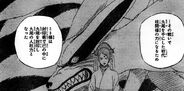 Kyuubi and Mito
