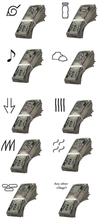 Рё