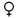 18px-Gender Female svg