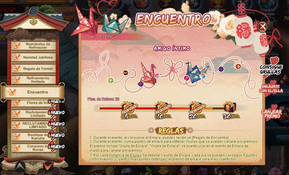 Encuentro | Naruto Online (oasis/tencent) Wiki | Fandom