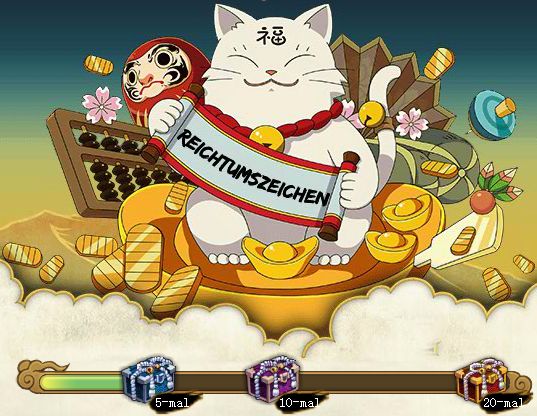 NO Reichtum main 1