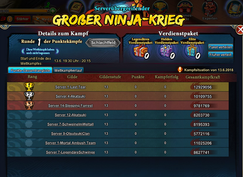 Screenshot 2-0