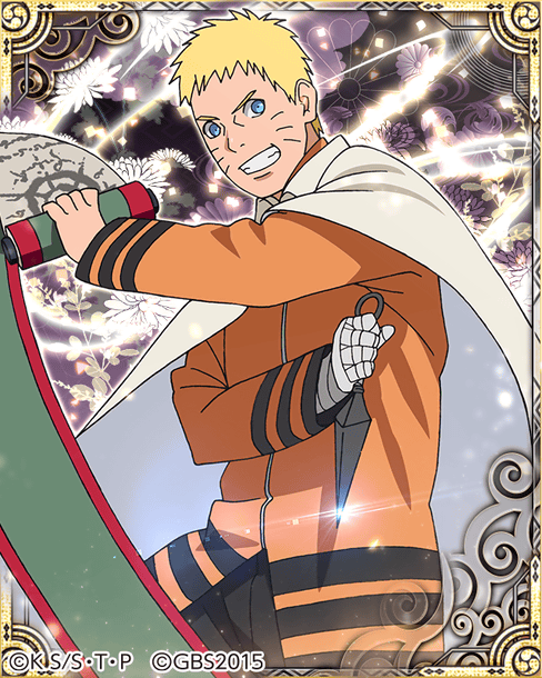 Naruto Uzumaki Seventh Hokage Naruto Shinobi Collection Jp Wikia
