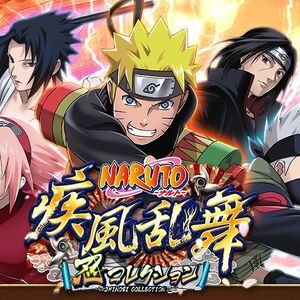 Naruto Shinobi Collection Jp Wikia Fandom